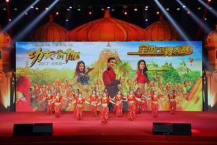 功夫瑜伽舞蹈动态背景